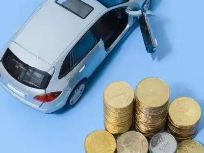 徐汇车辆抵押贷款的产品对比和选择解析