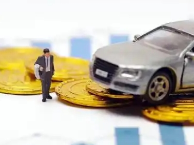 徐汇车辆抵押贷款的三种常见贷款方式,你了解多少?