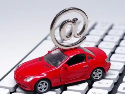 徐汇汽车抵押贷款和汽车消费贷款有什么区别